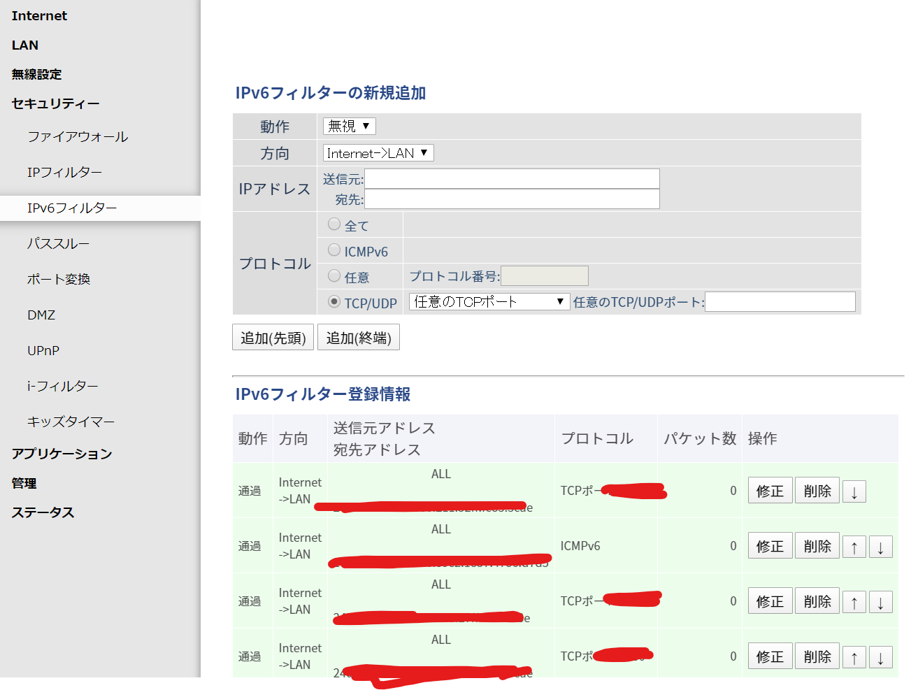 f:id:gae:20200411133242p:plain:w868