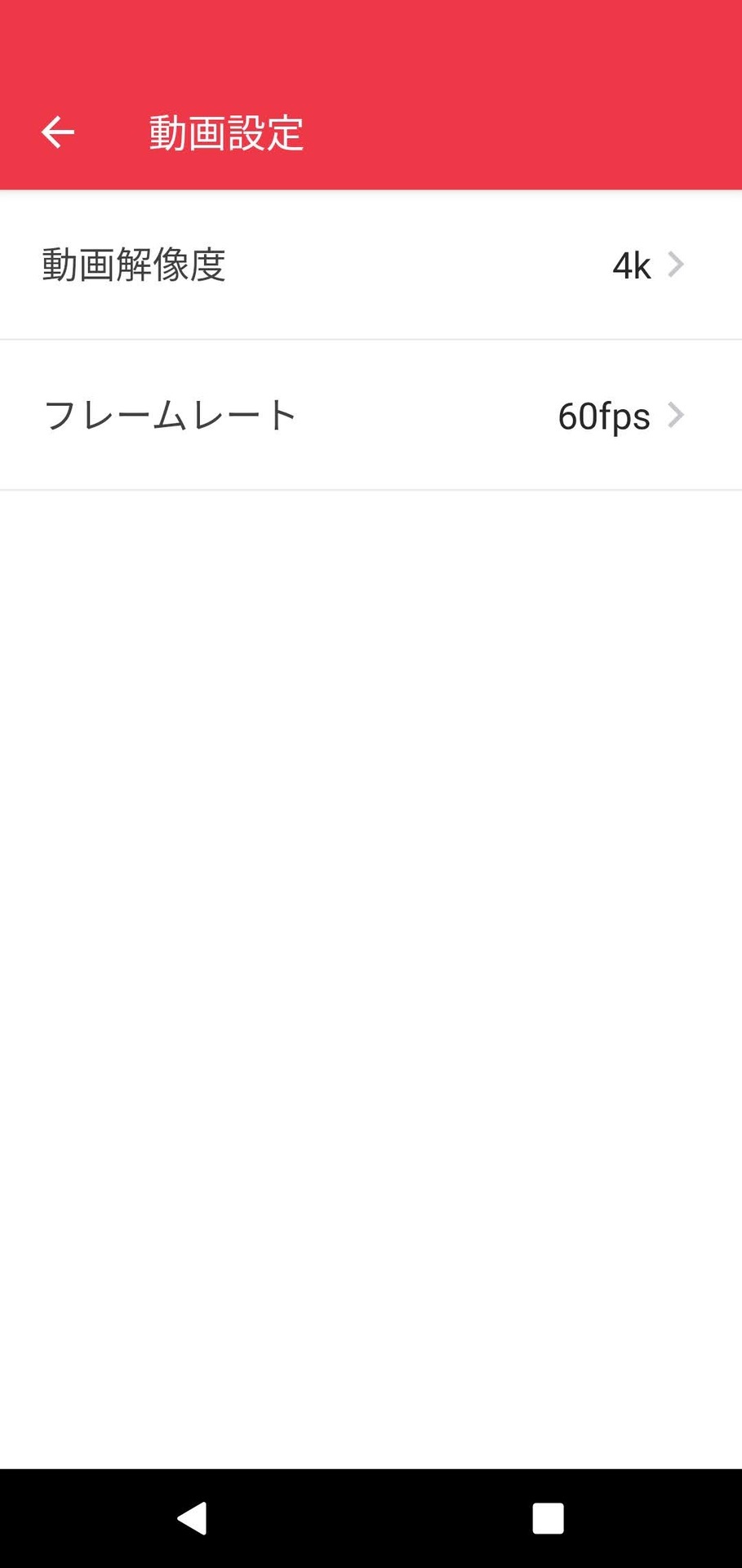 f:id:gae:20210328140116j:plain:w360
