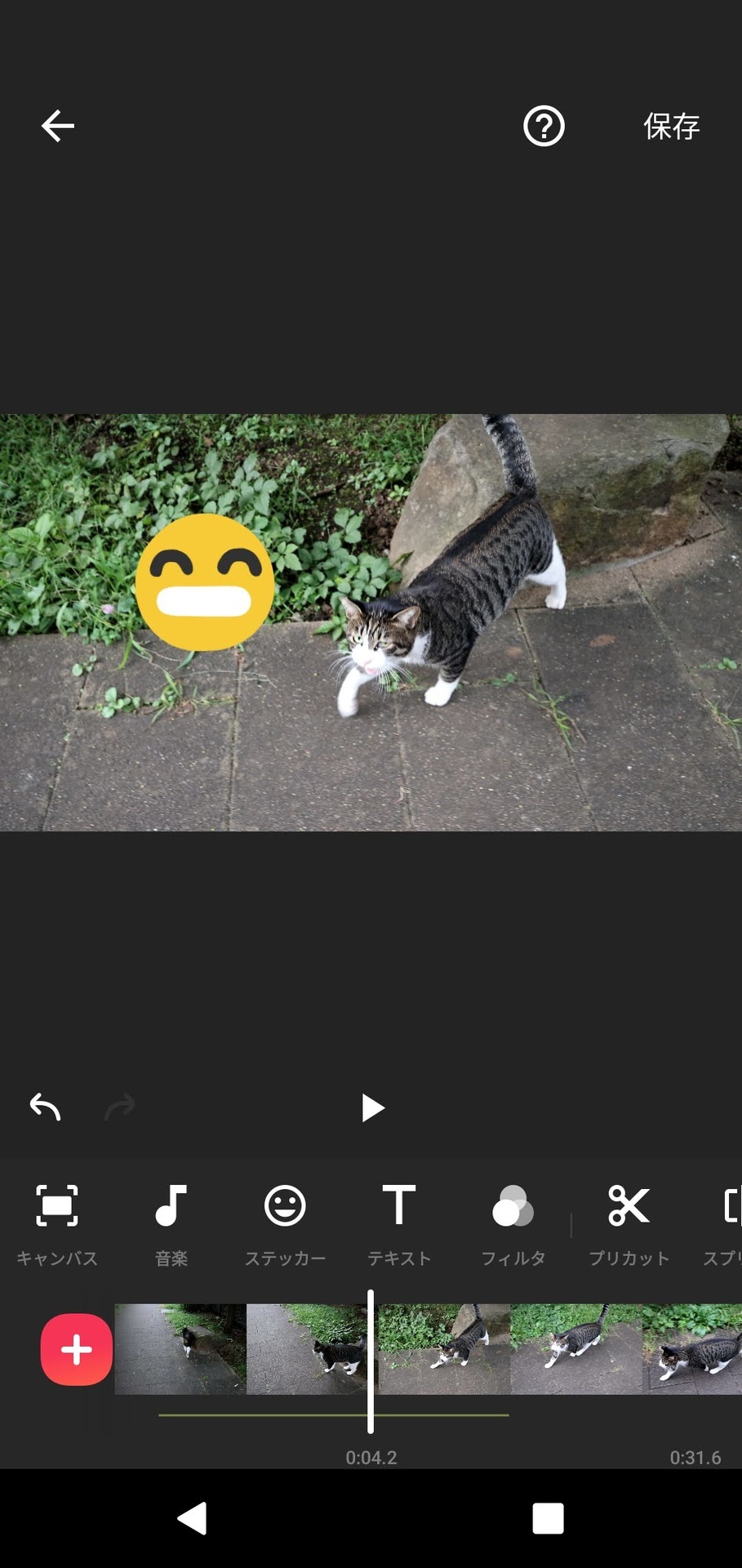 f:id:gae:20210328141042j:plain:w360