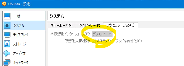 f:id:gae:20210330121724p:plain