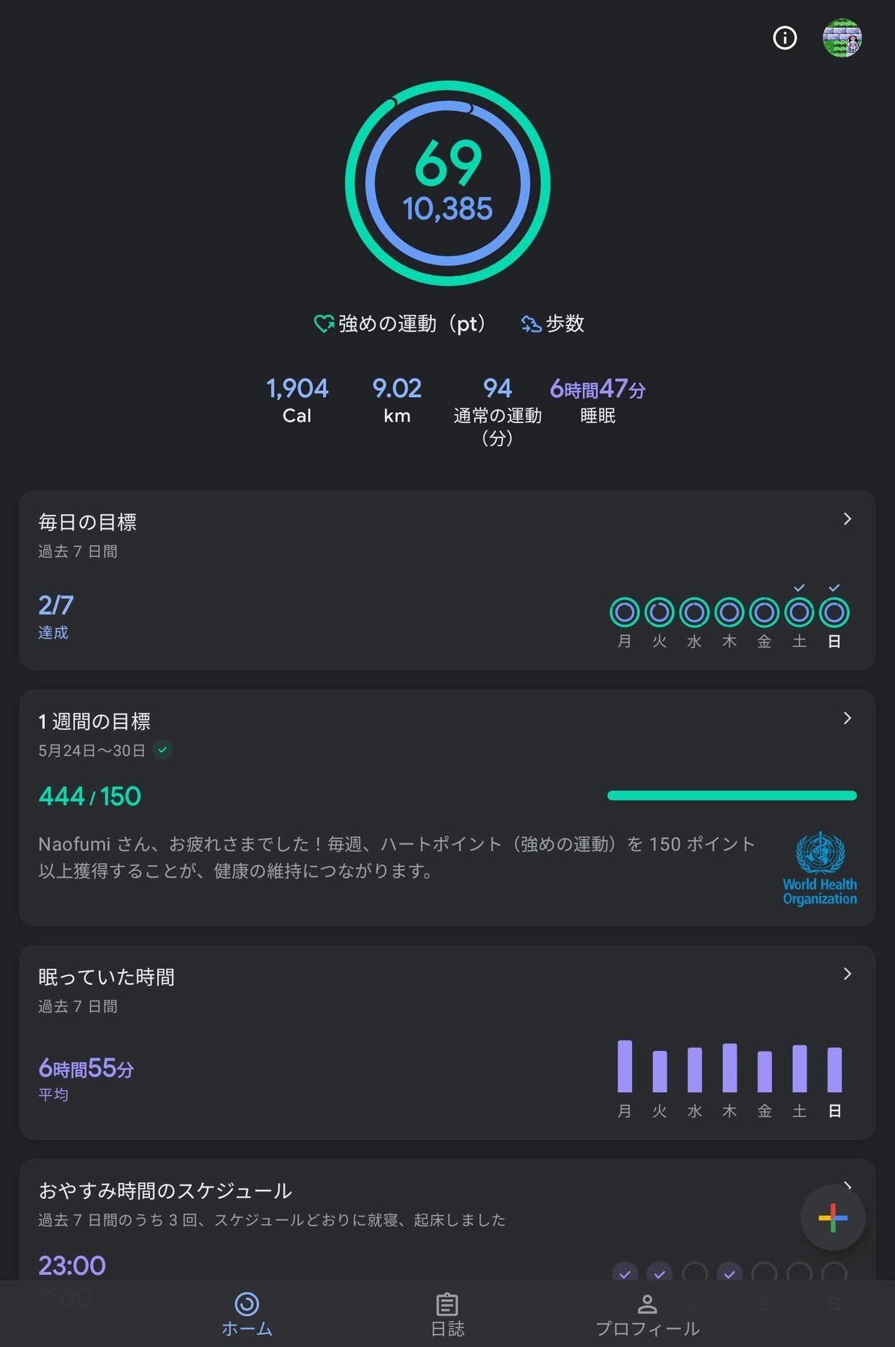 f:id:gae:20210530222148j:plain
