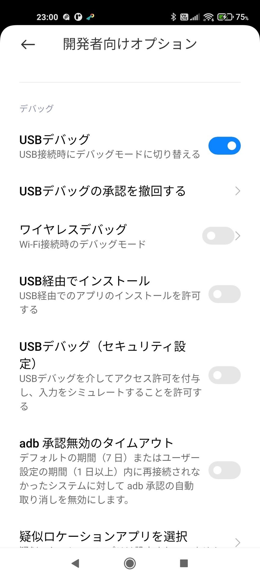 f:id:gae:20210705230105j:plain:w320