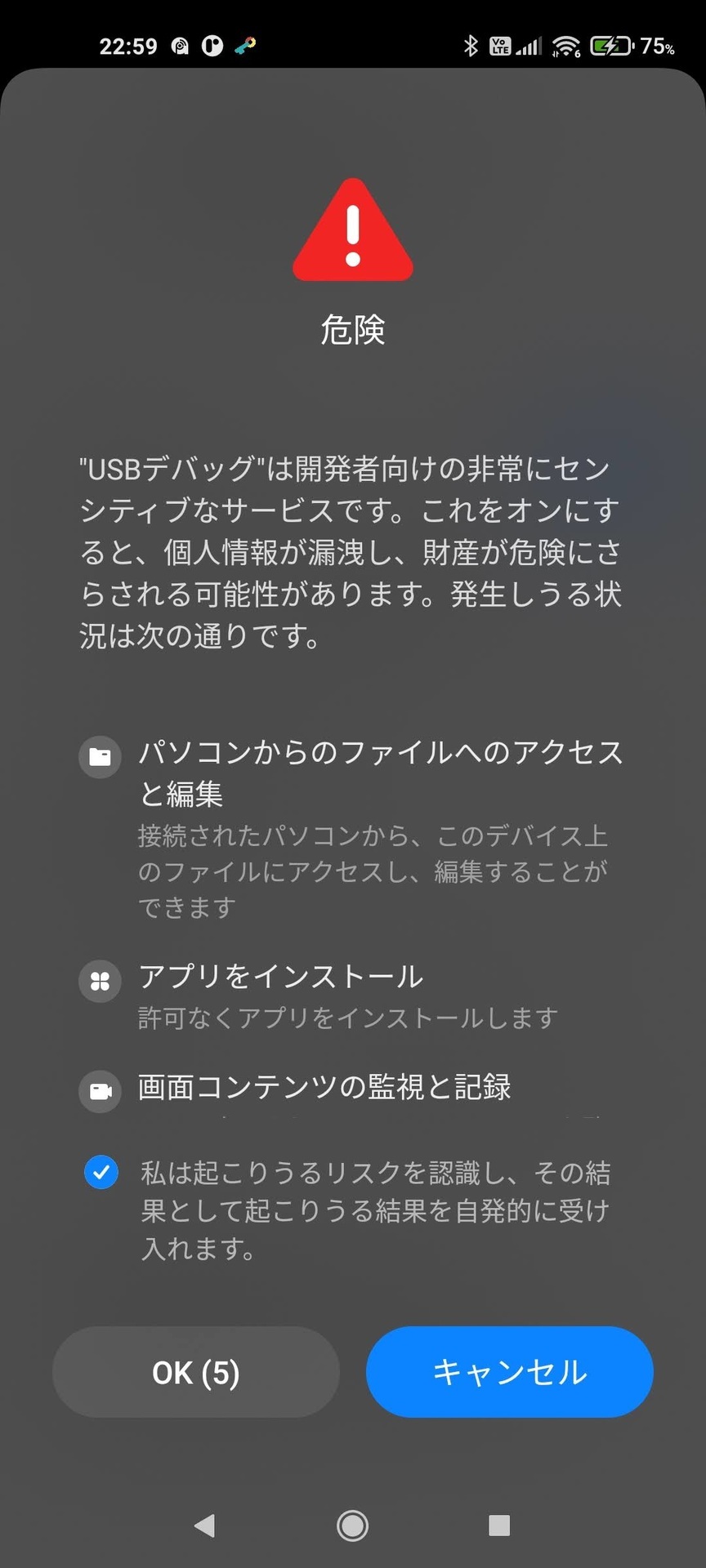 f:id:gae:20210705230246j:plain:w320