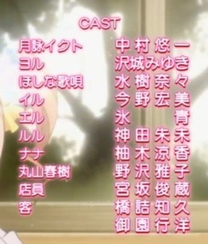 f:id:gaeeyo:20090323000104j:image:right