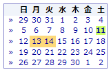f:id:gaeeyo:20090411165634p:image
