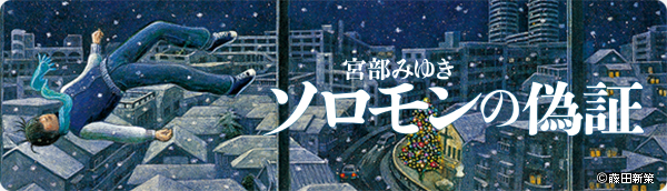 f:id:gaerial:20200304064315j:plain