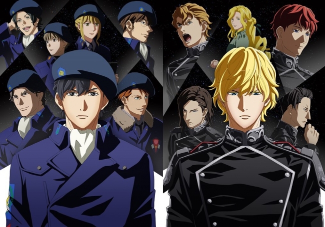 アニメ 銀河英雄伝説 Die Neue These ガエル記