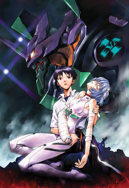 新世紀エヴァンゲリオン アニメ 無料 新世紀エヴァンゲリオン