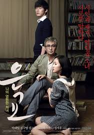 f:id:gaerial:20201209061805j:plain