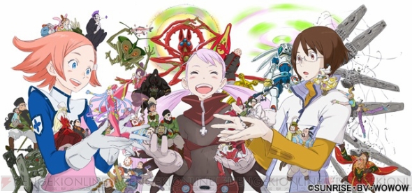 キングゲイナー企画書+第14話「氷上の出会い（仮）」台本第二稿　富野由悠季 91XIjwjhNqL._AC_UF350,