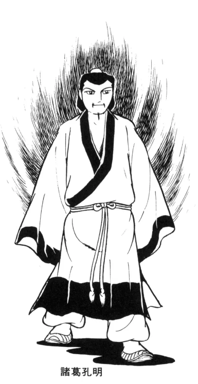 Amazon.co.jp: 三国志絵巻1～11 11巻 王矛・王敏 文／孫彬