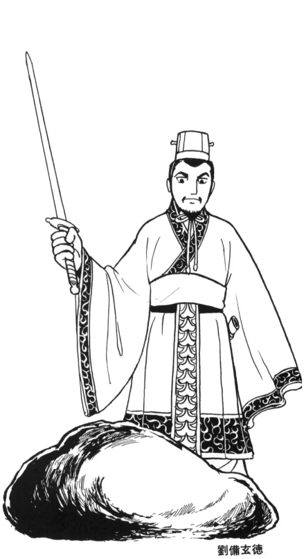 横山光輝 三国志 曹操孟徳 モノクロ ペン画 サイン 色紙 模写