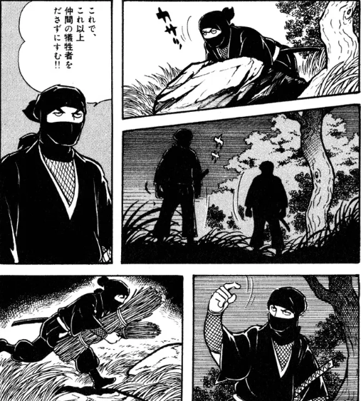 貴重　値下げ応相談　横山光輝　兵馬地獄旅　全巻　初版 兵馬地獄旅 上 (講談社漫画文庫 よ 1-86) | 横山 光輝 |本