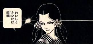 バビル2世 《オリジナル版》」特集 ゆうきまさみインタビュー (2