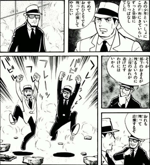 バビル2世 バビル2世（OVA)」（1992年作品）第1話 感想 | 深層昭和帯