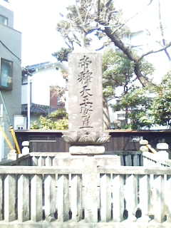 イメージ 2