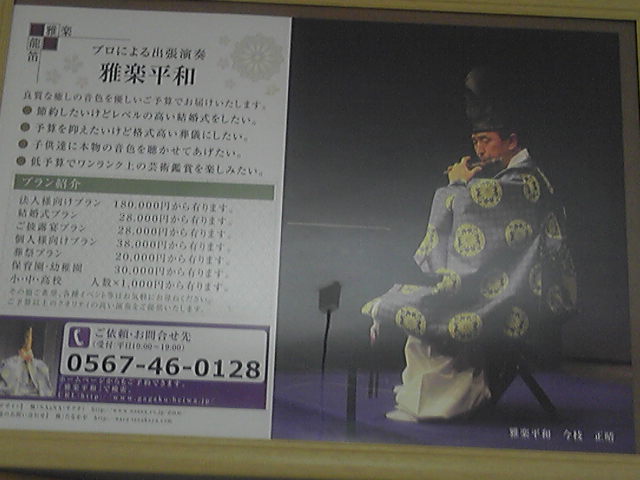 イメージ 1