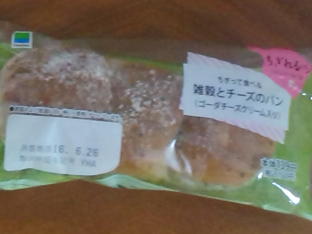 イメージ 1