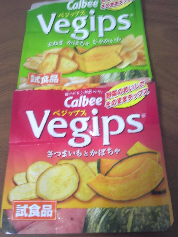 イメージ 1