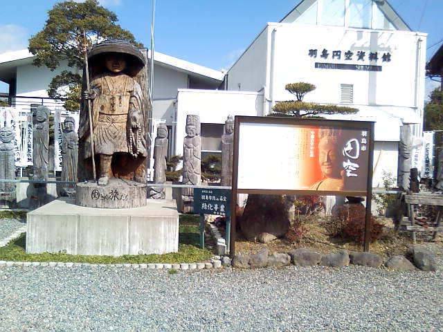 イメージ 1