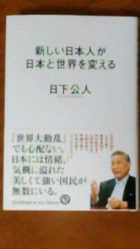 f:id:gagakuheiwa:20190909210231j:plain f:id:gagakuheiwa:20190909210231j:plain
