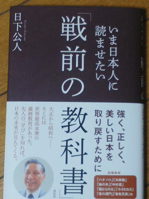 f:id:gagakuheiwa:20190909210235j:plain f:id:gagakuheiwa:20190909210235j:plain