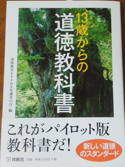 f:id:gagakuheiwa:20190909210240j:plain f:id:gagakuheiwa:20190909210240j:plain