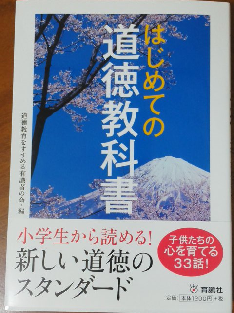 f:id:gagakuheiwa:20190909210245j:plain f:id:gagakuheiwa:20190909210245j:plain