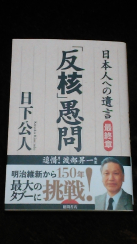 f:id:gagakuheiwa:20190909210420j:plain f:id:gagakuheiwa:20190909210420j:plain