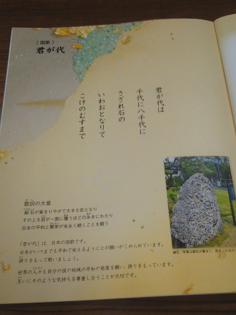 イメージ 1