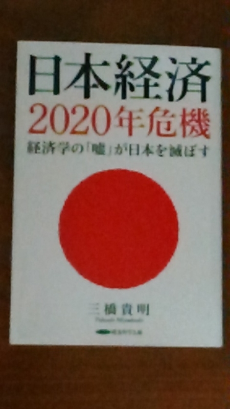 f:id:gagakuheiwa:20190909210851j:plain