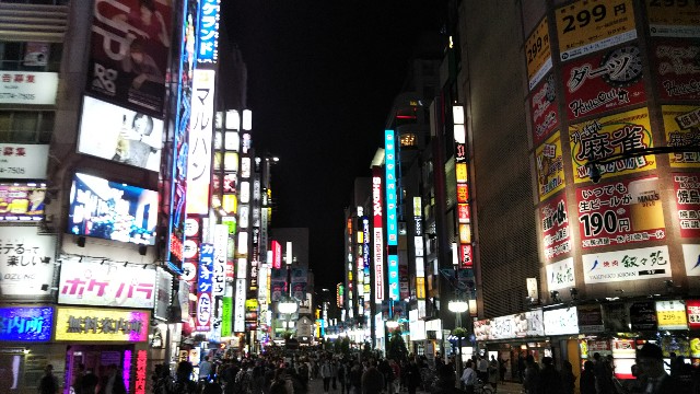 新宿、渋谷の夜を彷徨う - gaganboxのブログ