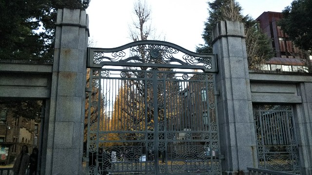 f:id:gaganbox:20181211114201j:image