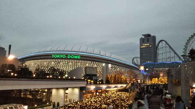 f:id:gaganbox:20181220215555j:image