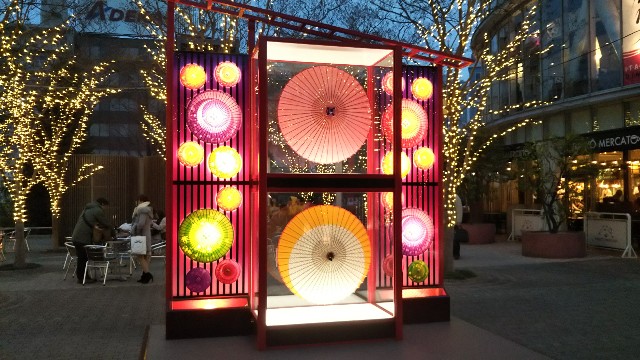 f:id:gaganbox:20181220221121j:image