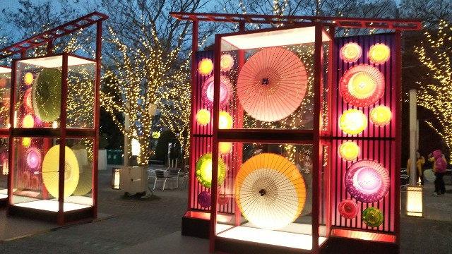 f:id:gaganbox:20181220221411j:image