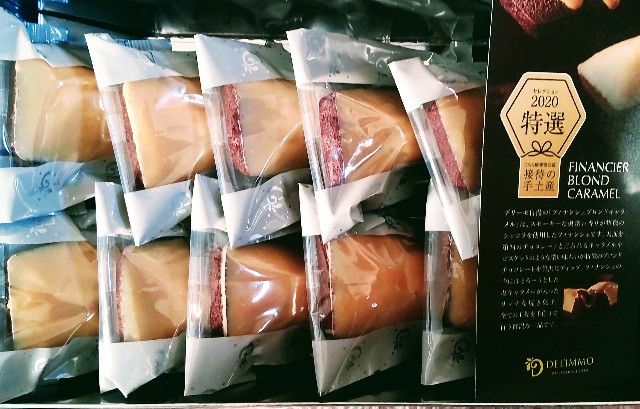 f:id:gaganbox:20211105181526j:image