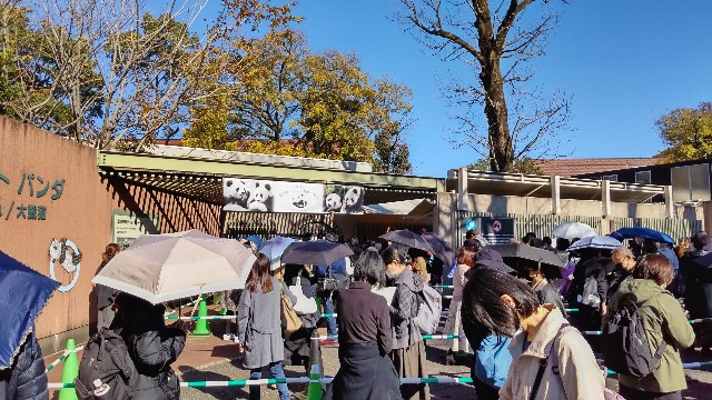 f:id:gaganbox:20221127063731j:image f:id:gaganbox:20221127063731j:image