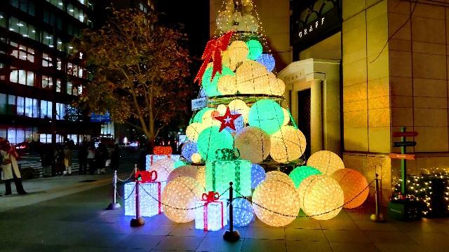 f:id:gaganbox:20221127065523j:image f:id:gaganbox:20221127065523j:image