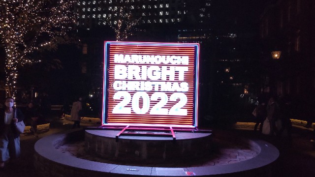 f:id:gaganbox:20221127065849j:image f:id:gaganbox:20221127065849j:image