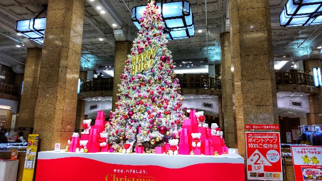 f:id:gaganbox:20231213215438j:image f:id:gaganbox:20231213215438j:image