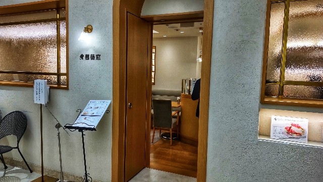 f:id:gaganbox:20231213215520j:image f:id:gaganbox:20231213215520j:image