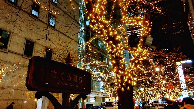 f:id:gaganbox:20231213220347j:image f:id:gaganbox:20231213220347j:image