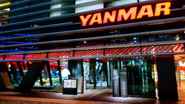 f:id:gaganbox:20231213220635j:image f:id:gaganbox:20231213220635j:image