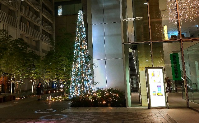 f:id:gaganbox:20231213220844j:image f:id:gaganbox:20231213220844j:image