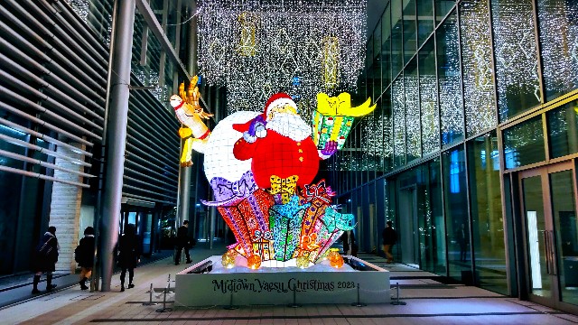 f:id:gaganbox:20231213221006j:image f:id:gaganbox:20231213221006j:image