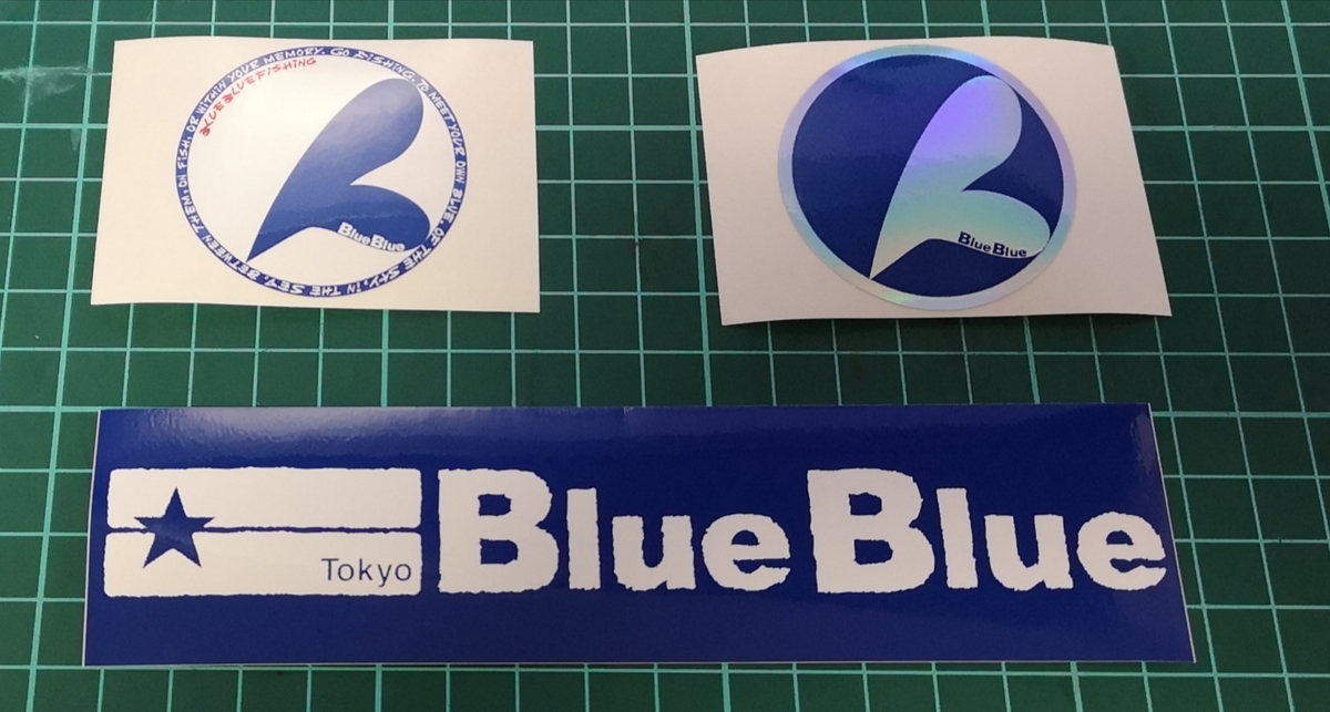 ふるさと納税！ブルーブルー Blooowin！140S【館山市限定カラー