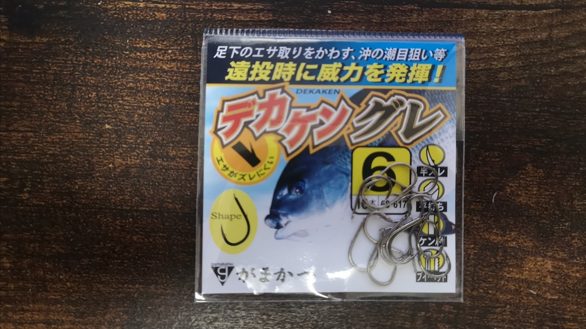 ディアルーナ　b96ml シマノ 19ディアルーナ B96ML（ベイトモデル）のインプレ。軽快さが良い
