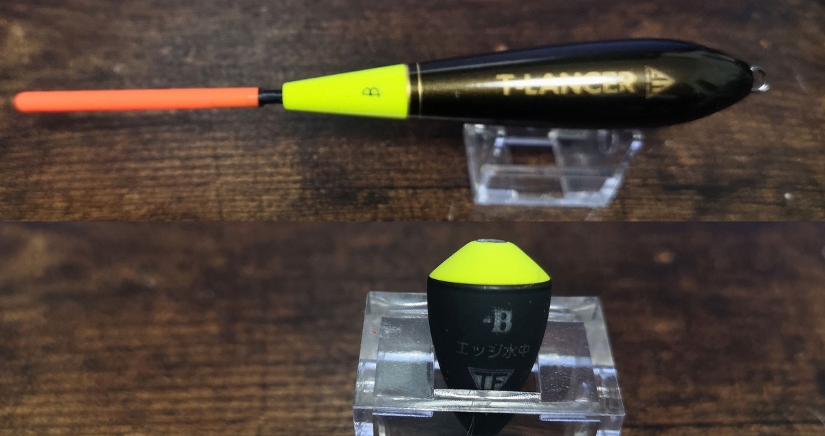 ディアルーナ　b96ml シマノ シマノ ディアルーナ B96ML DIALUNA シーバスロッド - 最安値・価格