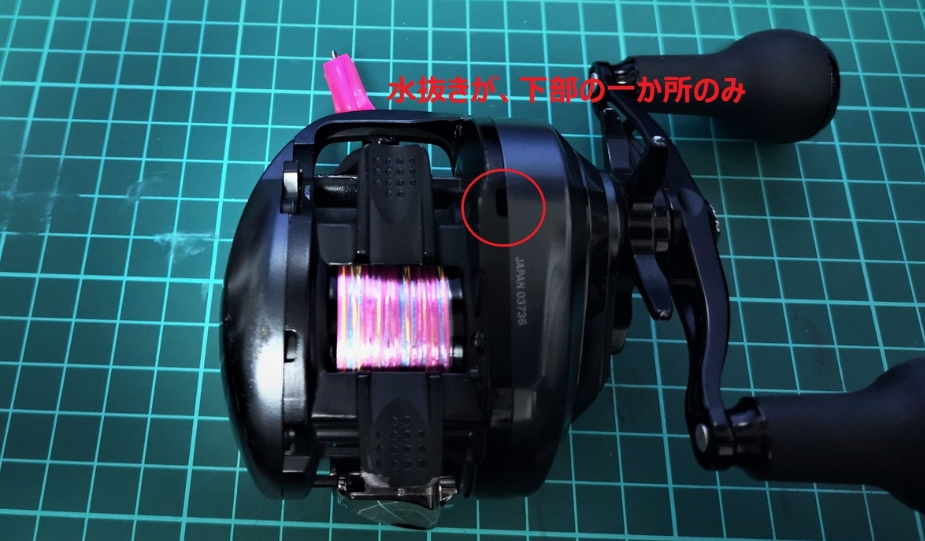 17エクスセンスDC インプレ ベイトリールの使用感 - gagarablog's 17エクスセンスDC インプレ ベイトリールの使用感 - gagarablog's